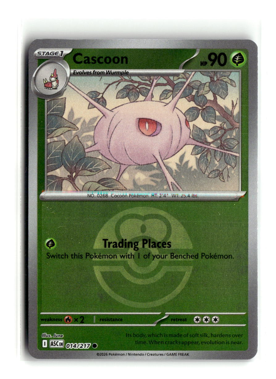 Cascoon (Love Ball)