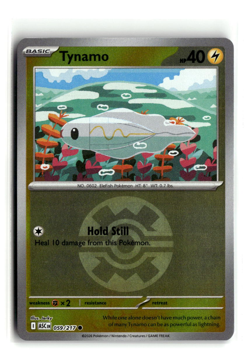 Tynamo (Quick Ball)