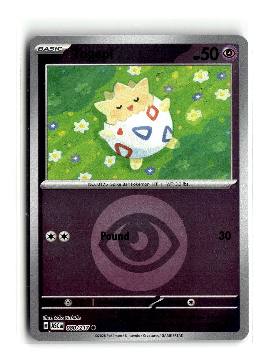 Togepi (Energy Symbol Pattern)