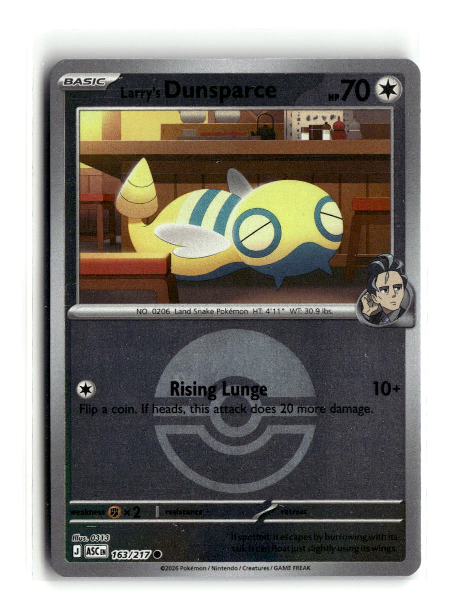 Larry's Dunsparce (Poke Ball) | Near Mint / English / Reverse Holofoil