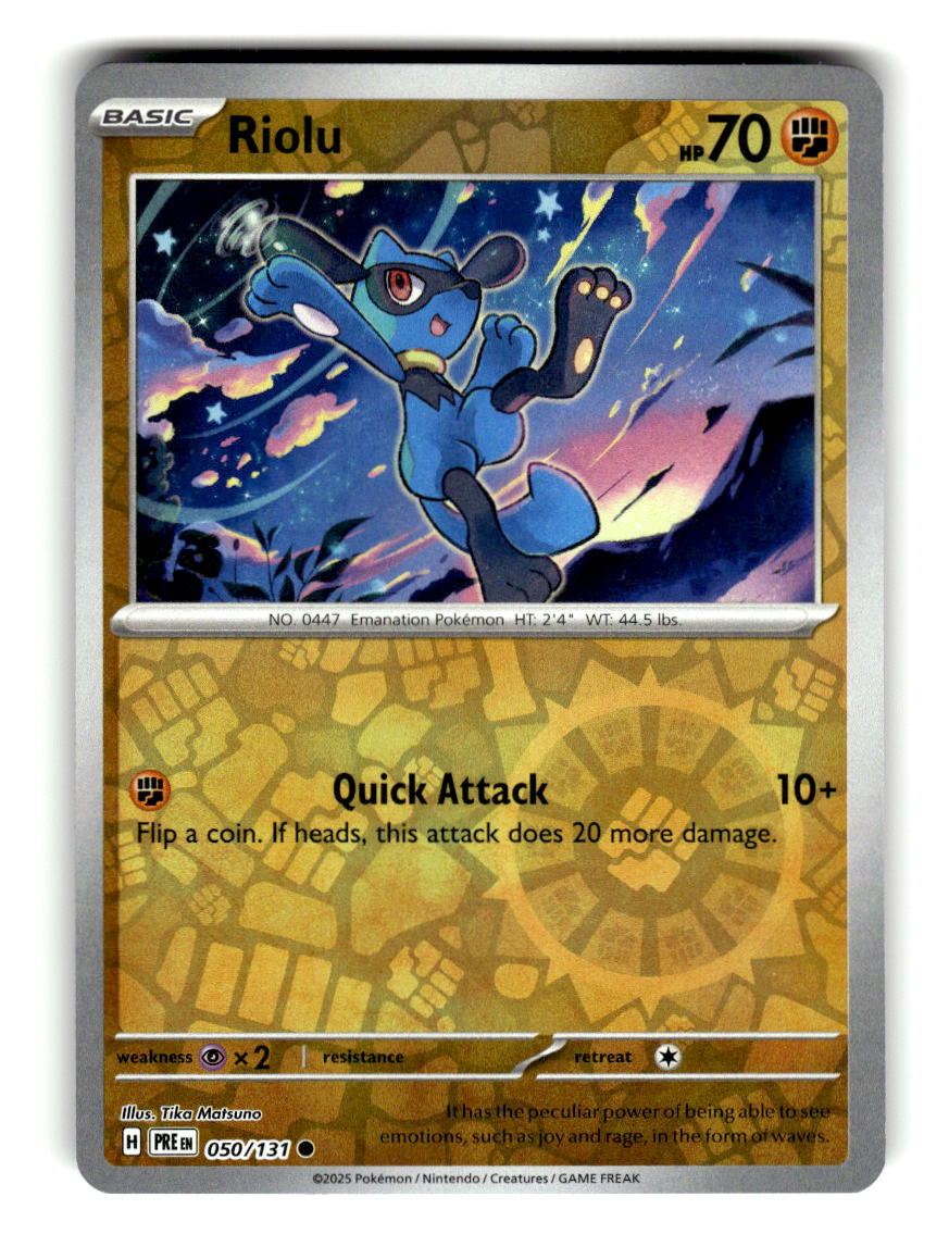 Riolu