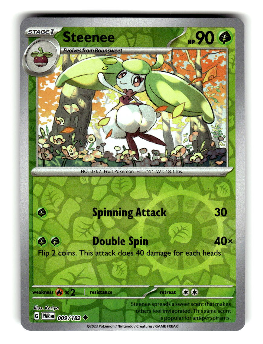 Steenee