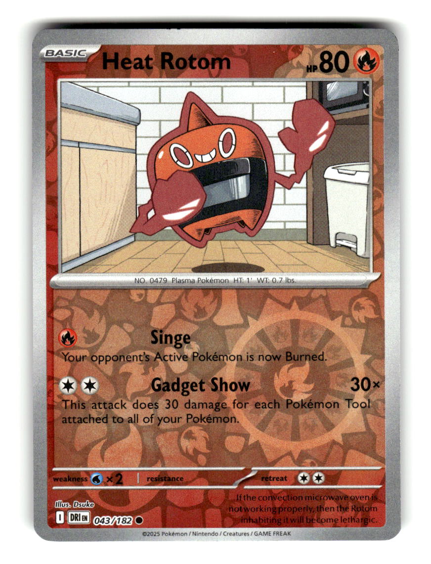 Heat Rotom