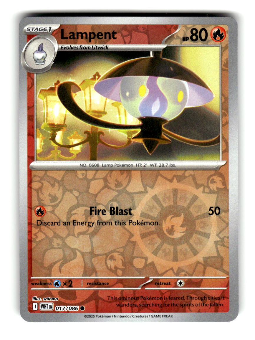 Lampent