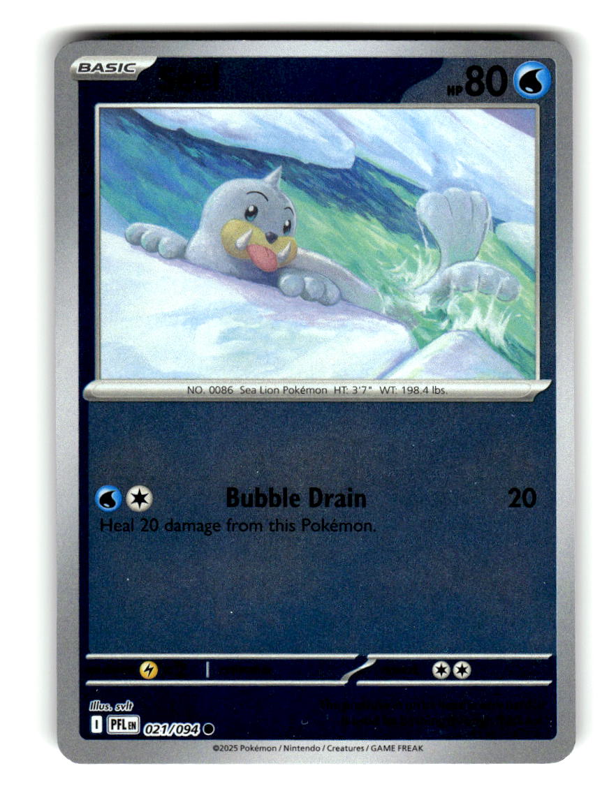 Seel
