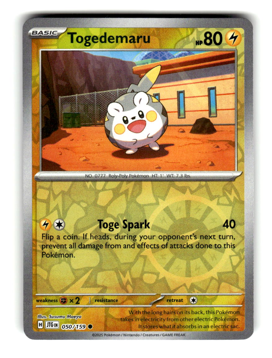 Togedemaru