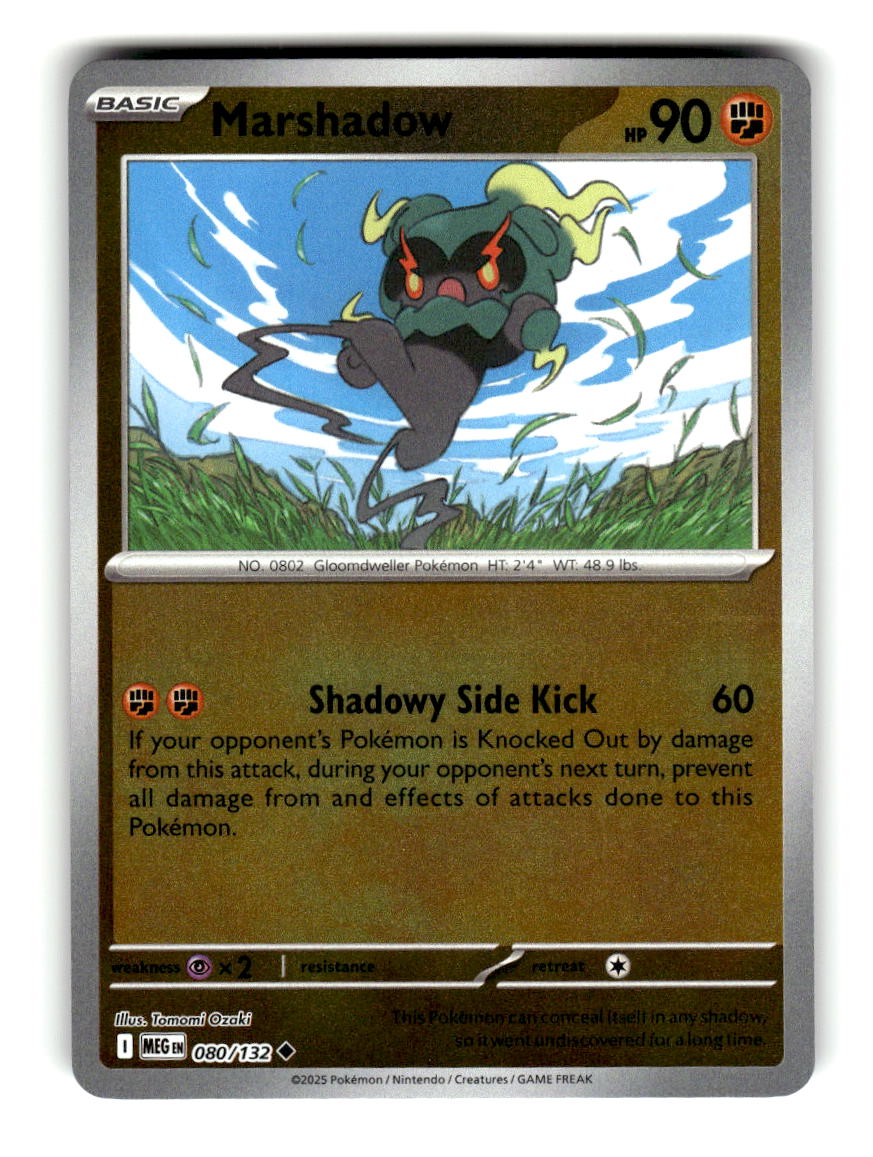 Marshadow - 080/132