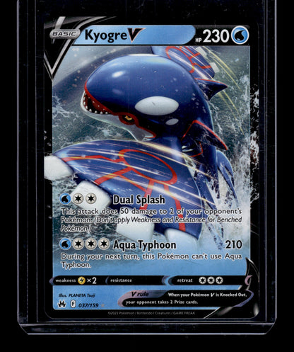 Kyogre V - Crown Zenith #037/159 Ultra Rare Raw Pokemon TCG