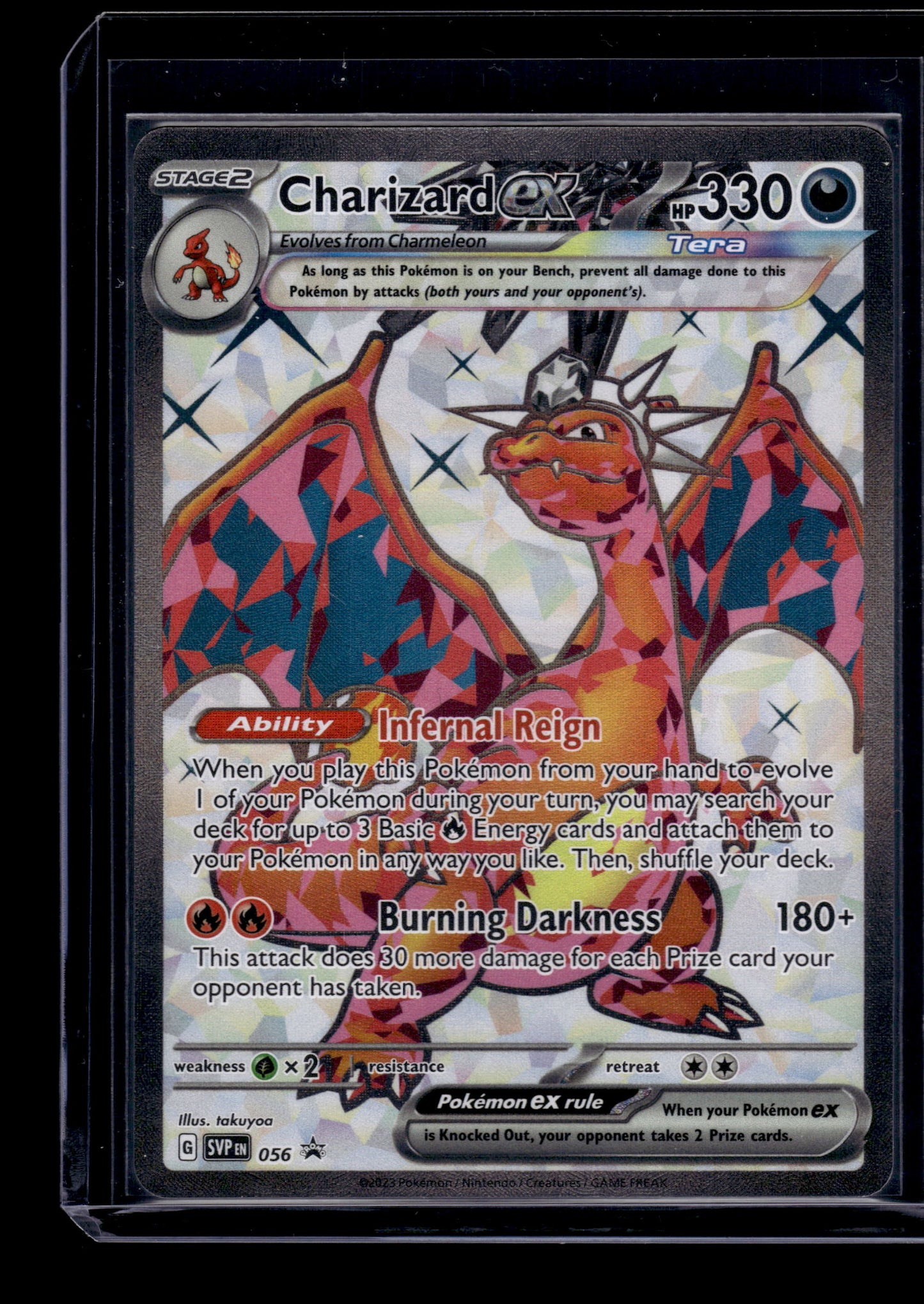 Charizard ex - SV: Scarlet & Violet Promo Cards #056 Holofoil Promo Raw