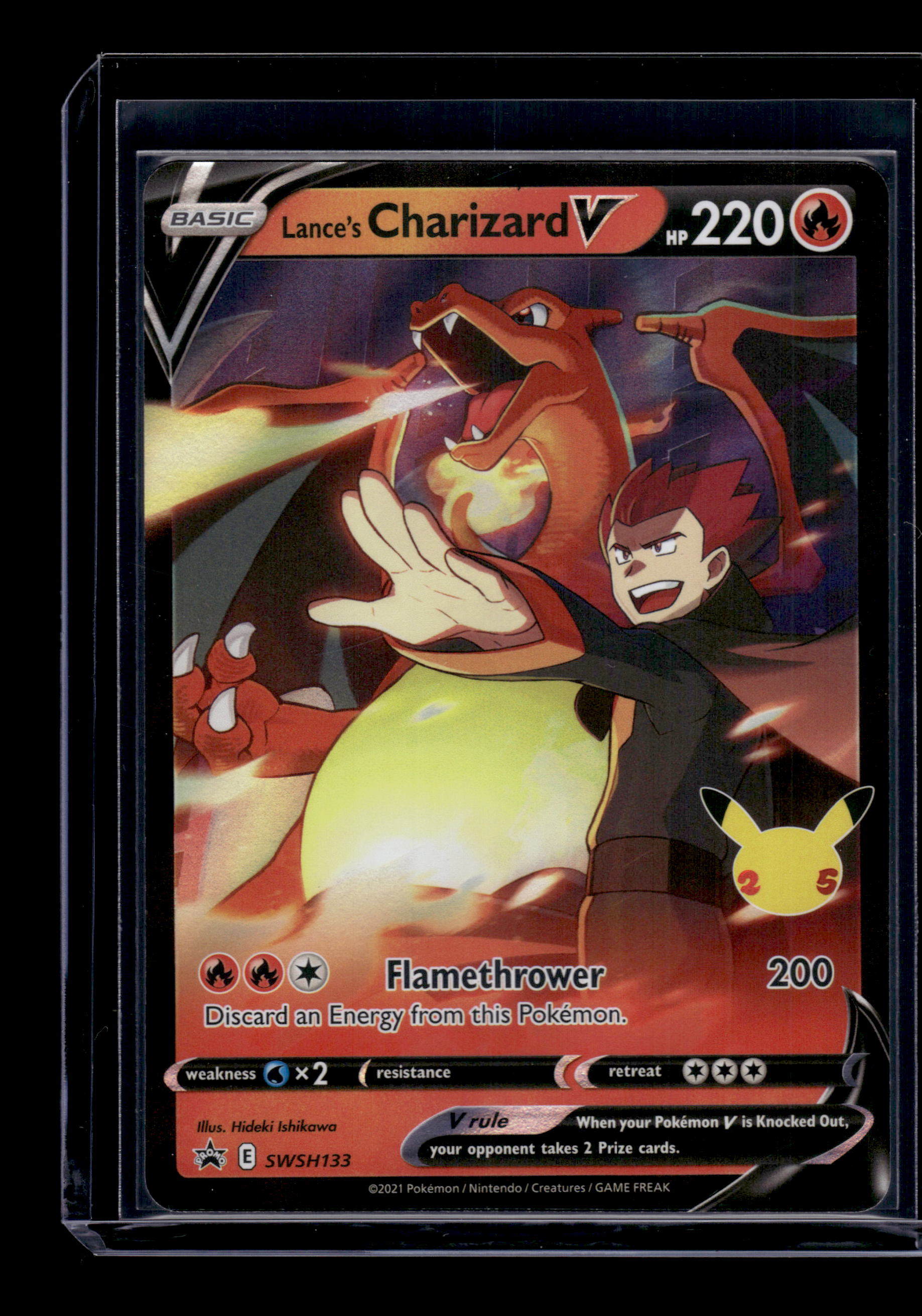 Lance's Charizard V - SWSH: Sword & Shield Promo Cards #SWSH133 Holofoil Promo