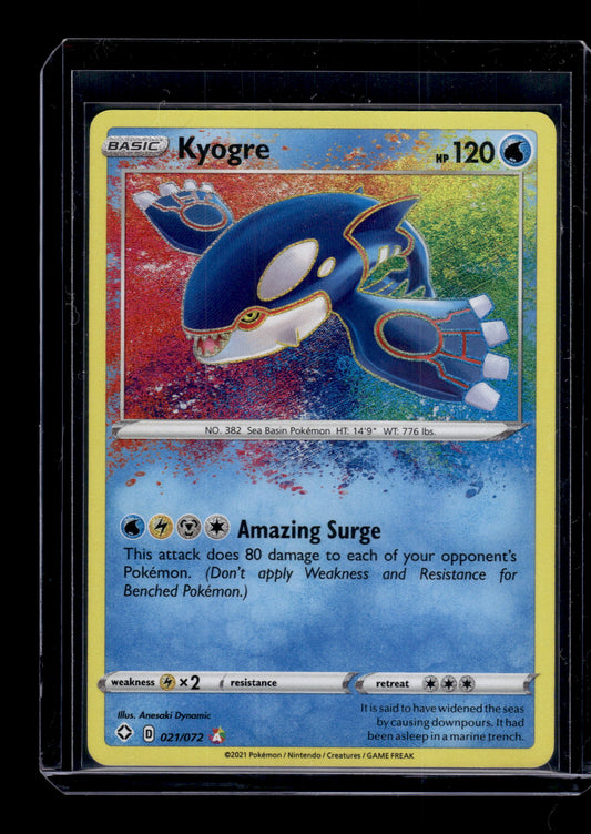 Kyogre - Shining Fates #021/072 Holofoil Amazing Rare Raw Pokemon TCG