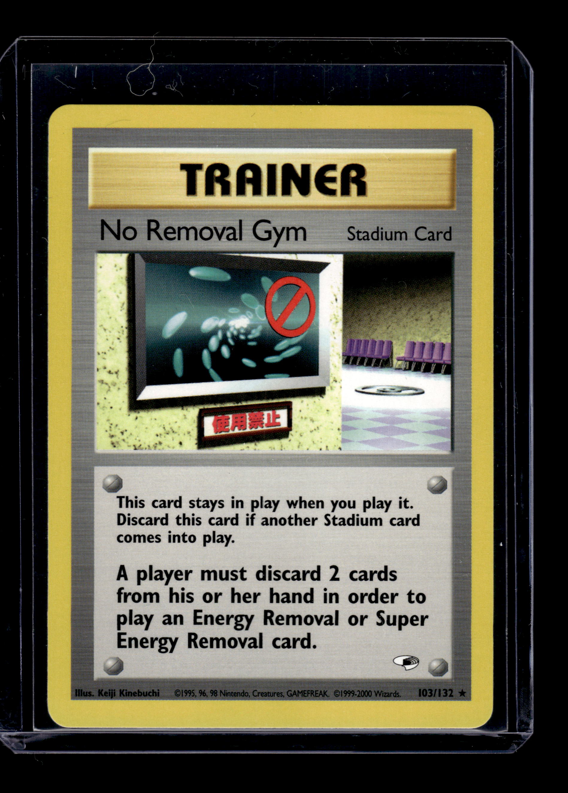 No Removal Gym - Gym Heroes #103/132 Rare Raw Pokemon TCG