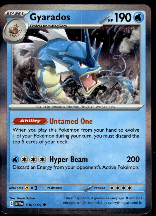 Gyarados - SV: Scarlet & Violet 151 #130/165 Holofoil Rare Raw