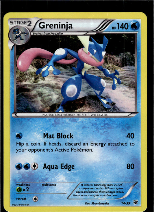 Greninja - Kalos Starter Set #14/39 Common Raw