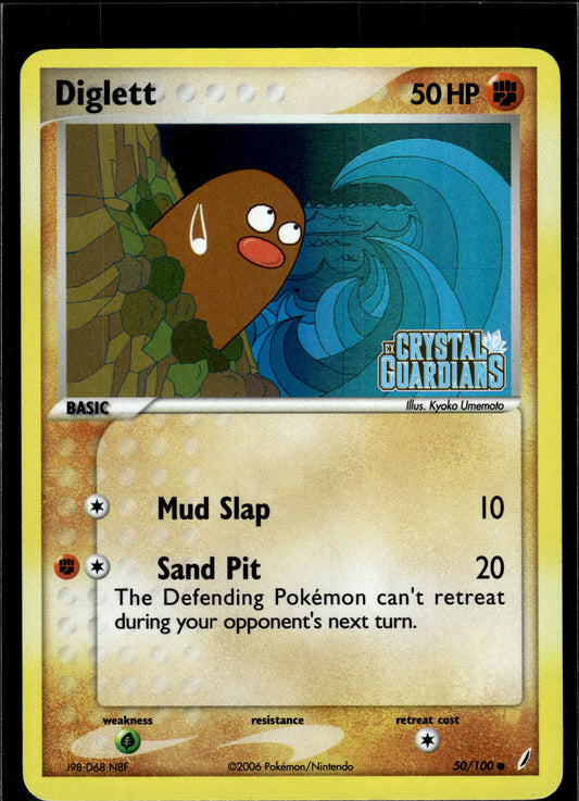 Diglett - Crystal Guardians #50/100 Reverse Holofoil Stamped Common Raw