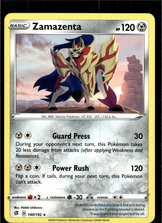 Zamazenta - SWSH02: Rebel Clash #140/192 Rare Raw