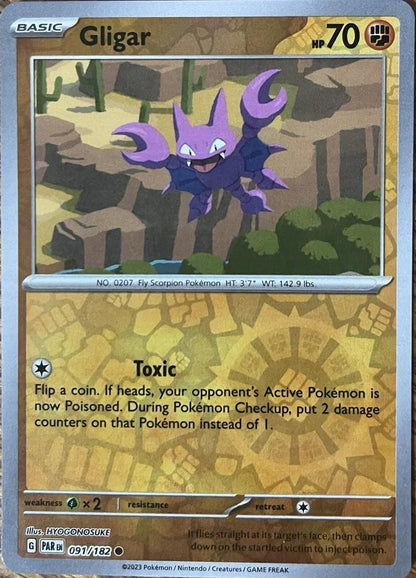 Gligar