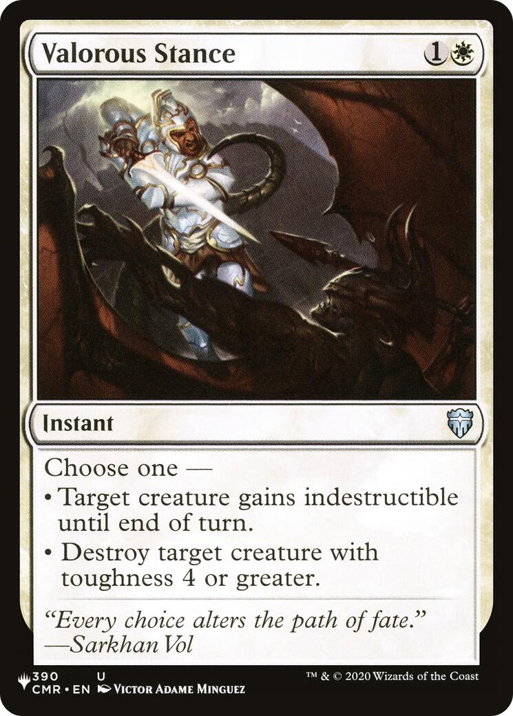 Valorous Stance (CMR)