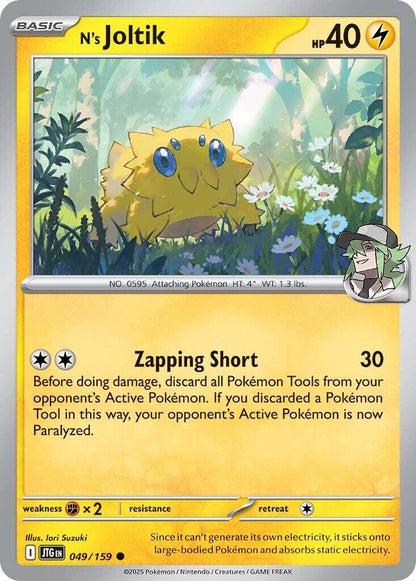N's Joltik