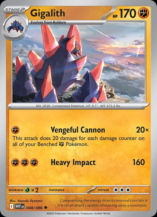 Gigalith (Poke Ball Pattern)