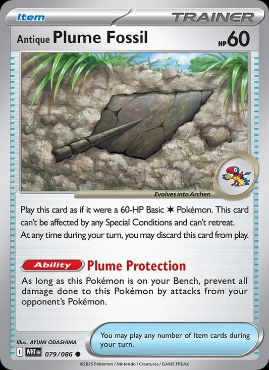 Antique Plume Fossil (Poke Ball Pattern)
