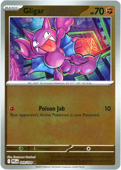 Gligar