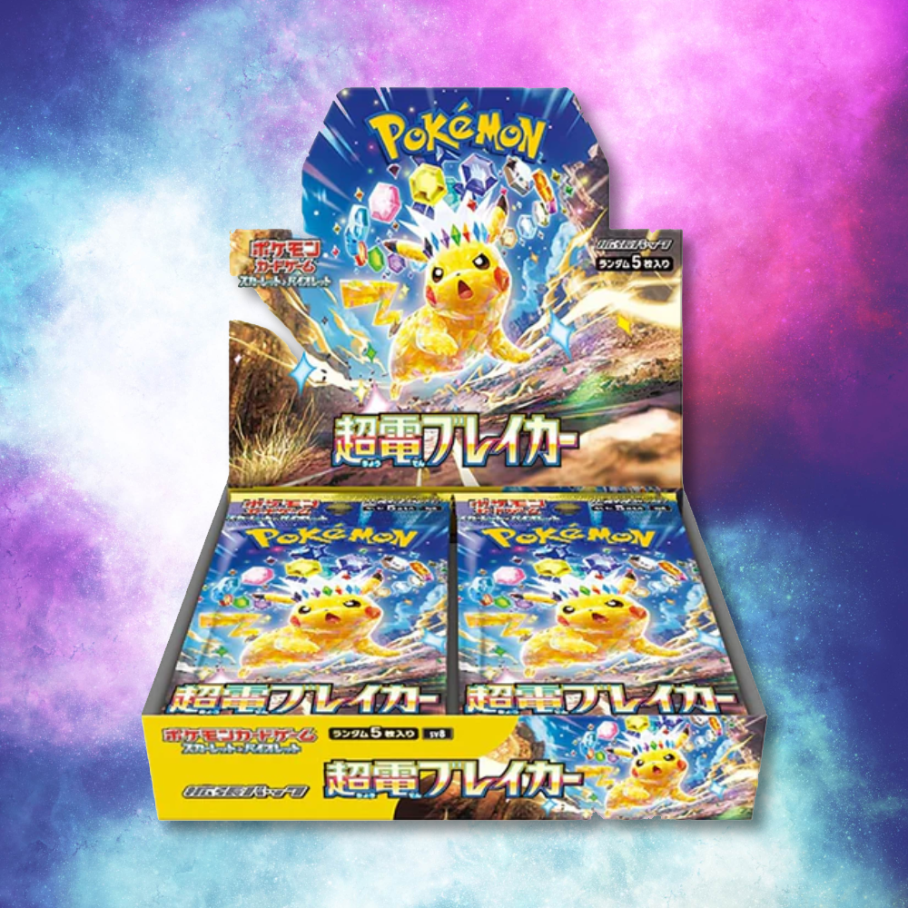 Super Electric Breaker Booster Box (SV8)