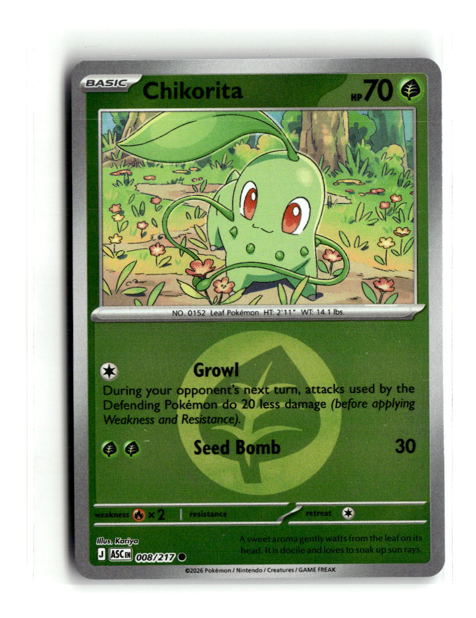Chikorita (Energy Symbol Pattern)