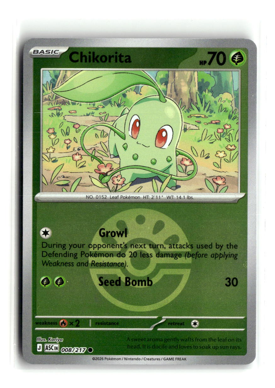 Chikorita (Friend Ball)