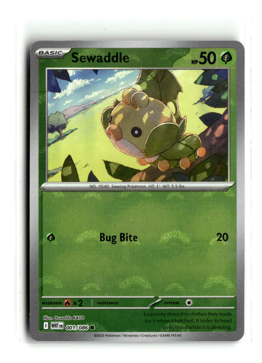 Sewaddle (Poke Ball Pattern)
