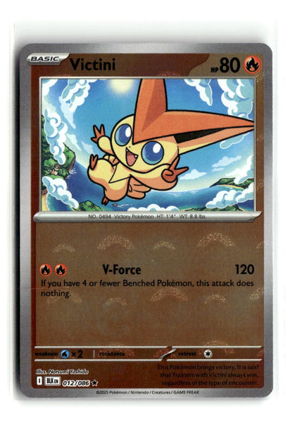 Victini (Poke Ball Pattern)