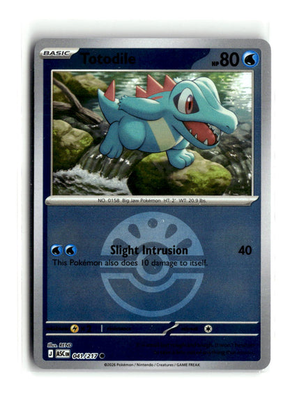 Totodile (Friend Ball)