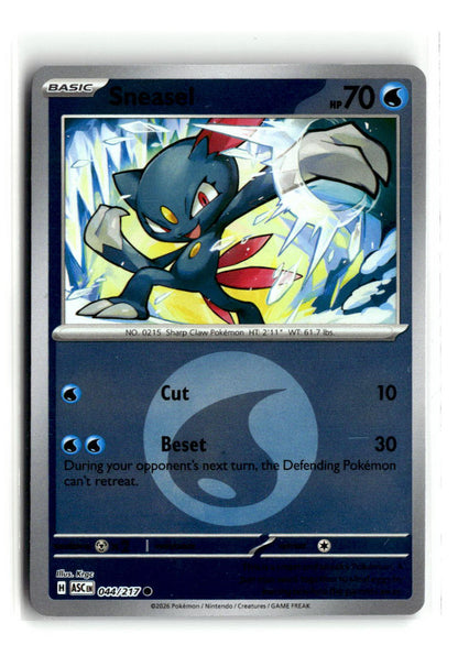 Sneasel (Energy Symbol Pattern)