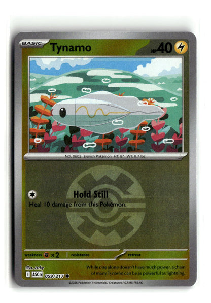 Tynamo (Quick Ball)