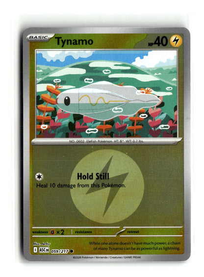 Tynamo (Energy Symbol Pattern)
