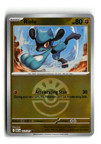 Riolu (Friend Ball)