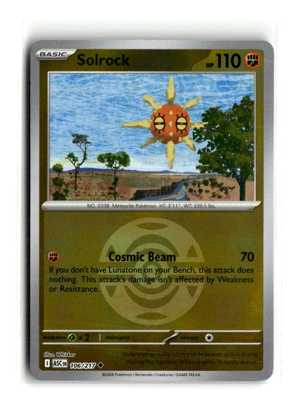 Solrock (Dusk Ball)