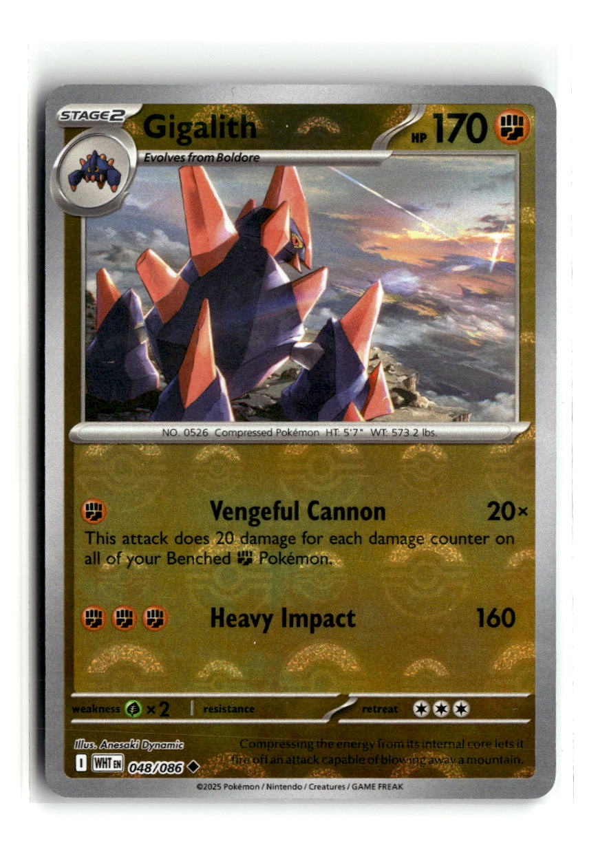 Gigalith (Poke Ball Pattern)
