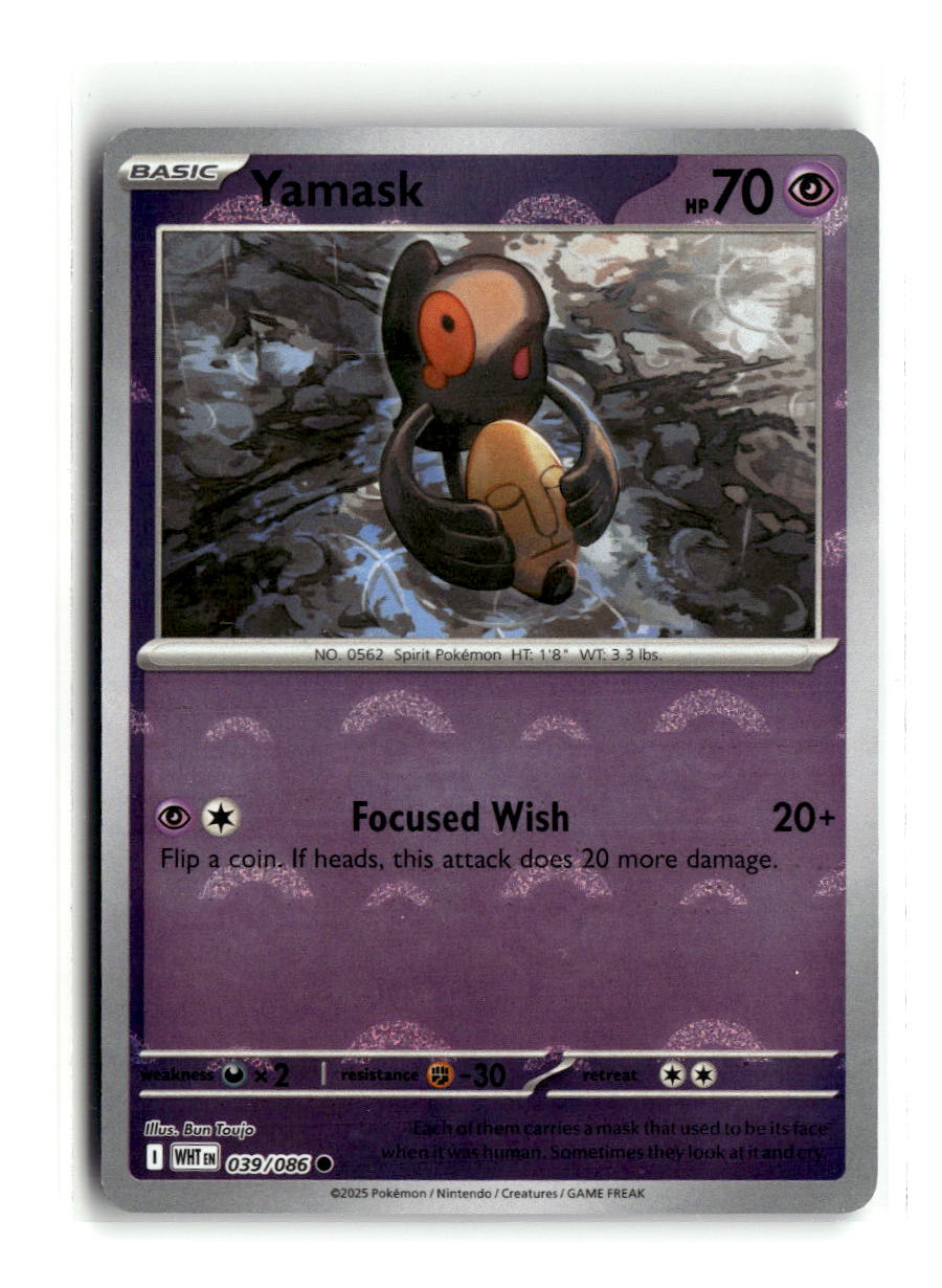 Yamask (Poke Ball Pattern)