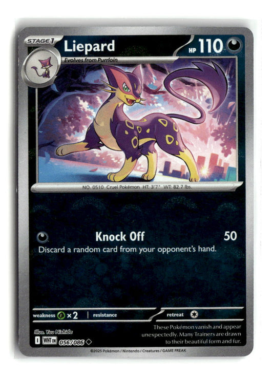 Liepard (Poke Ball Pattern) | Near Mint / English / Holofoil