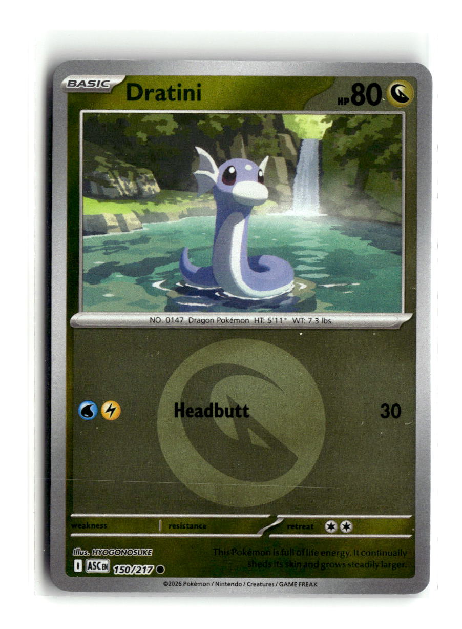 Dratini (Energy Symbol Pattern)