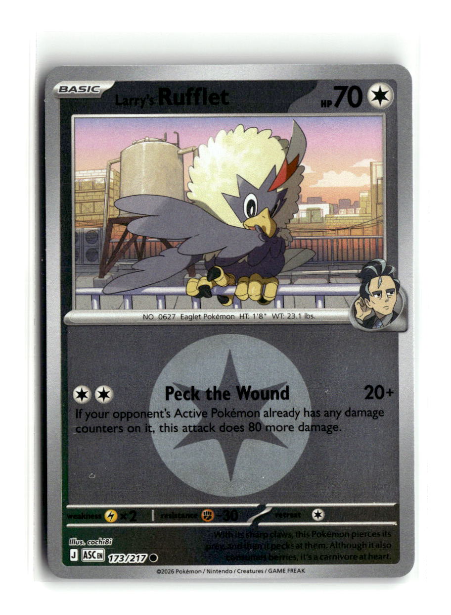 Larry's Rufflet (Energy Symbol Pattern) | Near Mint / English / Reverse Holofoil