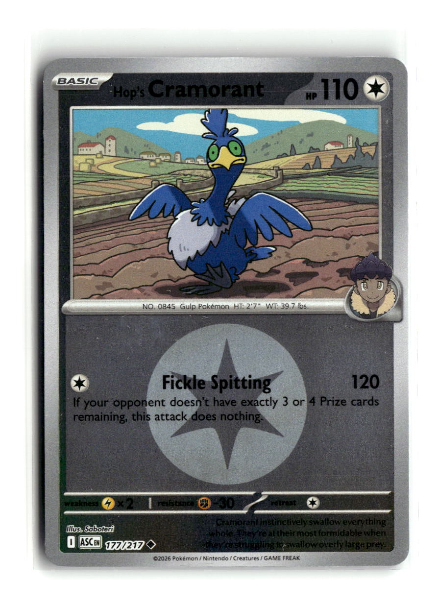 Hop's Cramorant (Energy Symbol Pattern) | Near Mint / English / Reverse Holofoil