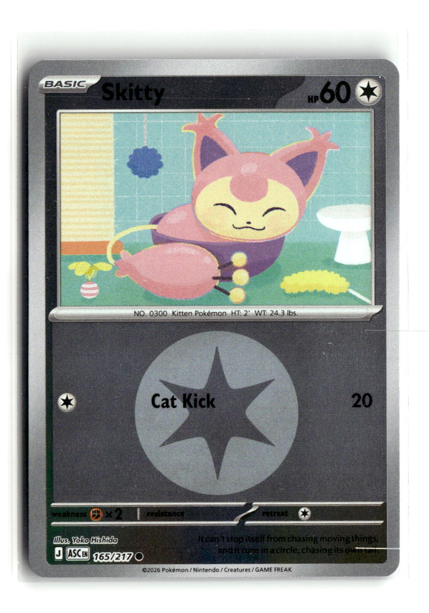 Skitty (Energy Symbol Pattern)