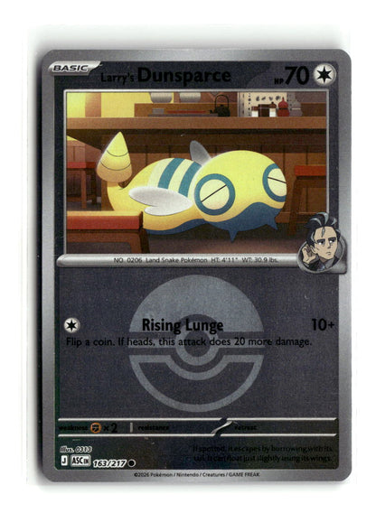 Larry's Dunsparce (Poke Ball) | Near Mint / English / Reverse Holofoil