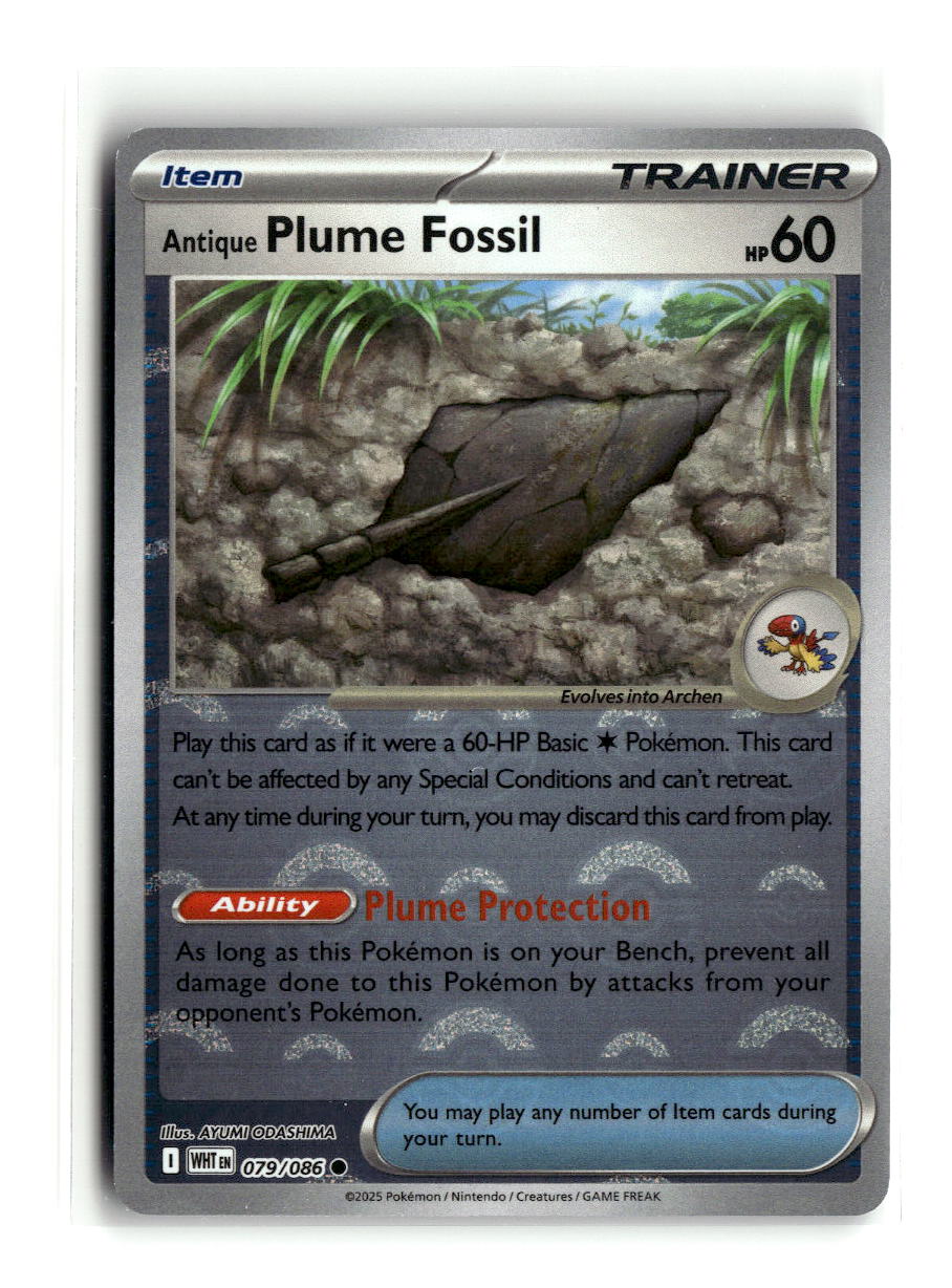 Antique Plume Fossil (Poke Ball Pattern)