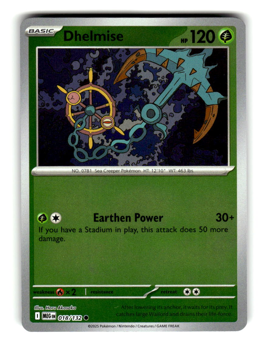 Dhelmise