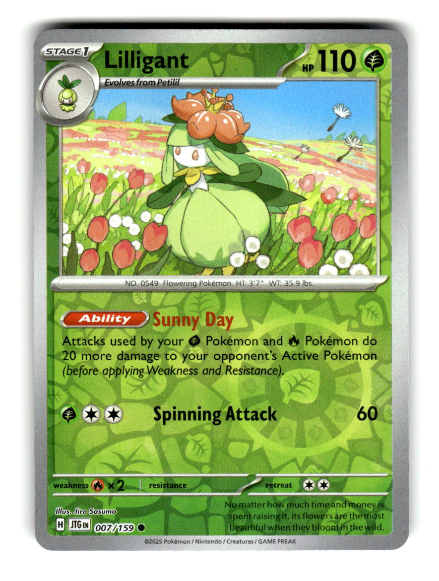 Lilligant