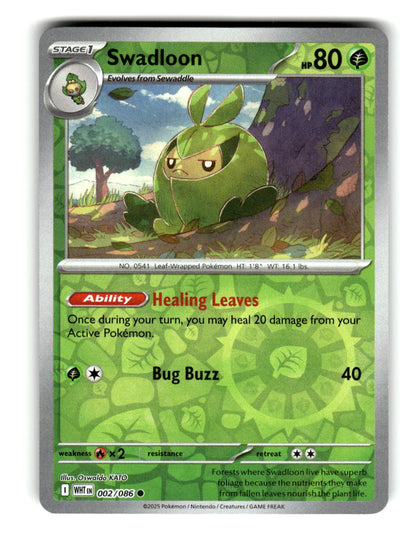Swadloon
