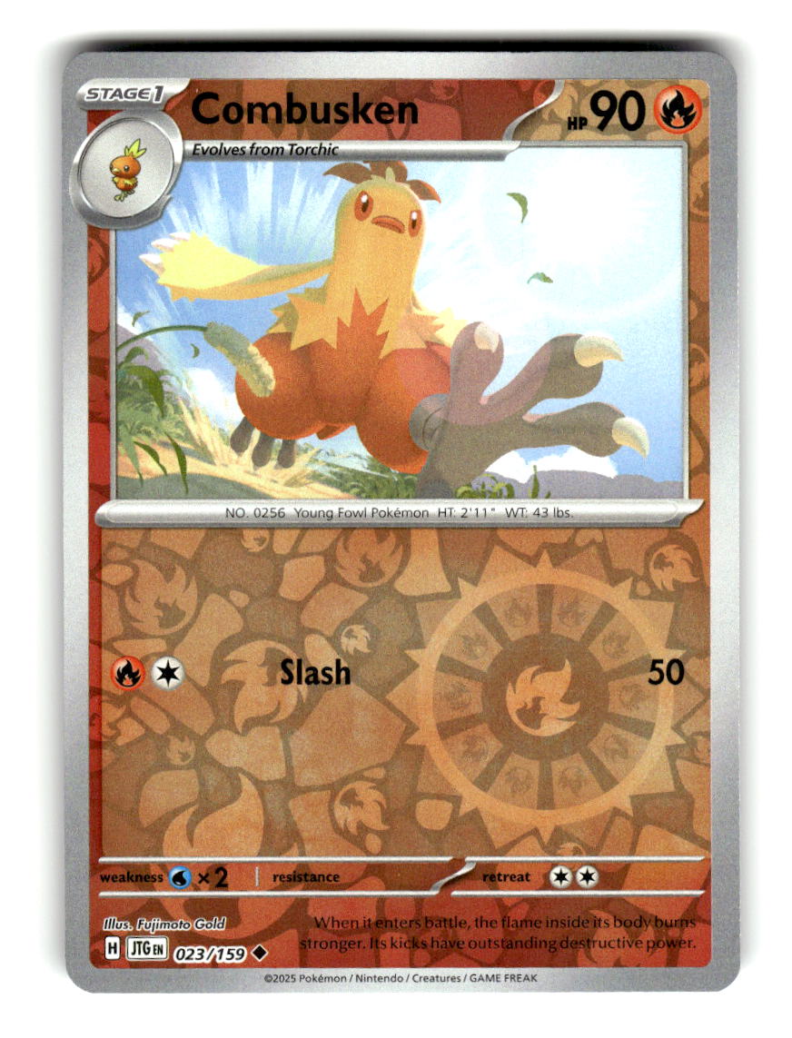 Combusken